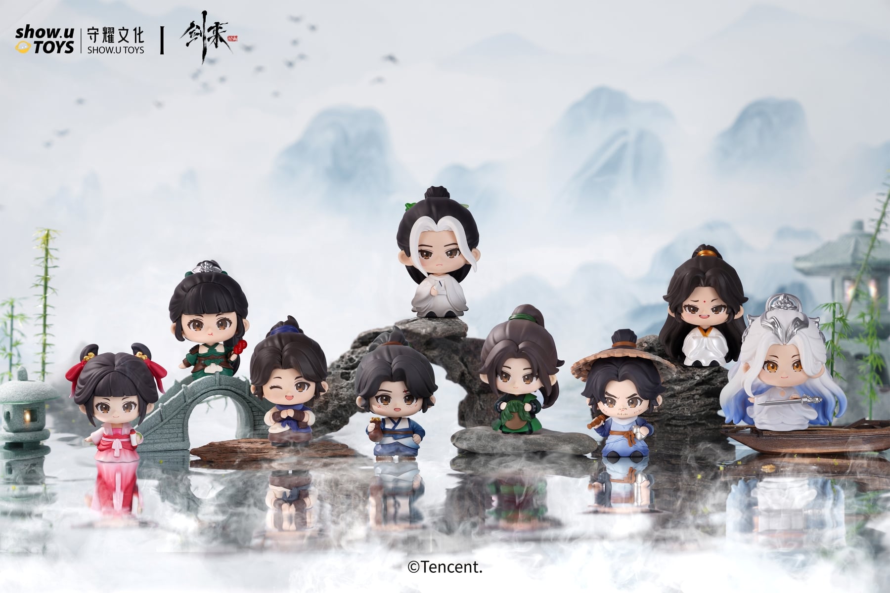 SHOW.U TOYS - Sword of coming Animation Q-Version BLIND BOX - 8cm