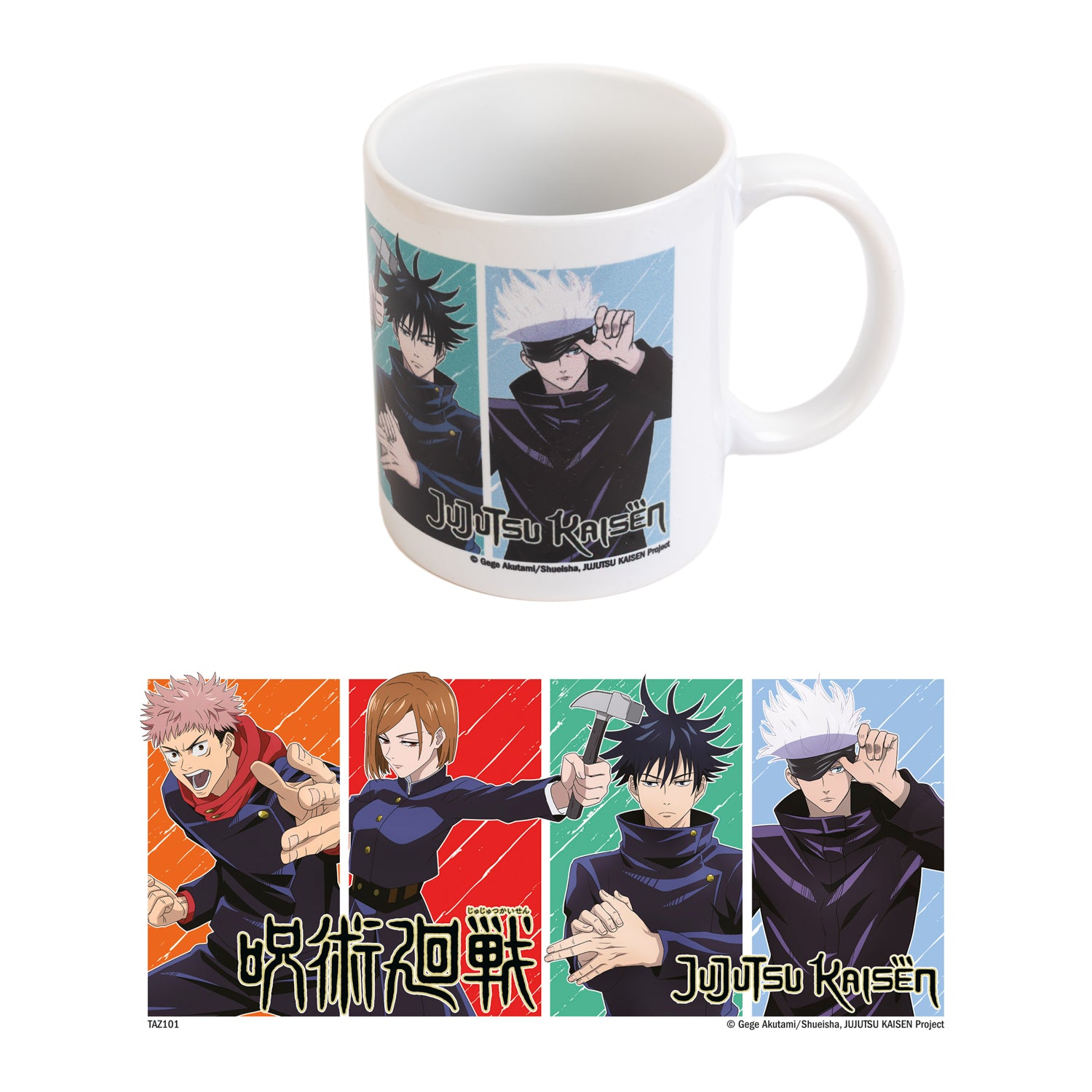 JUJUTSU KAISEN - Team - Mug 11,8oz