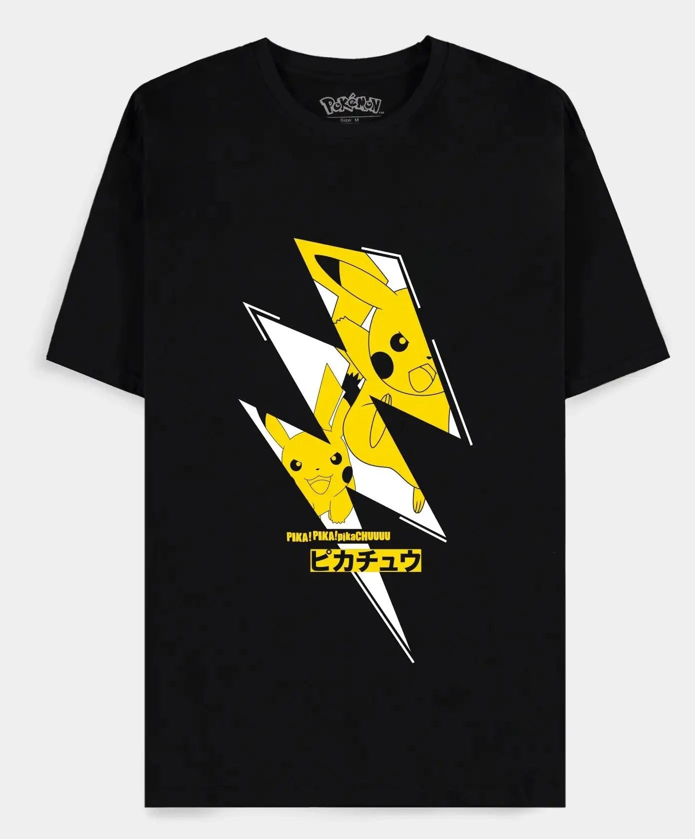 POKEMON - Pikachu - Men's T-shirt (XL)
