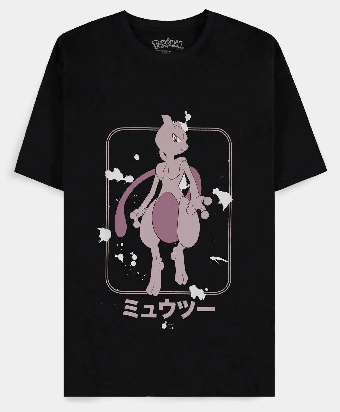 POKEMON - Mewtwo - Men's T-shirt (S)