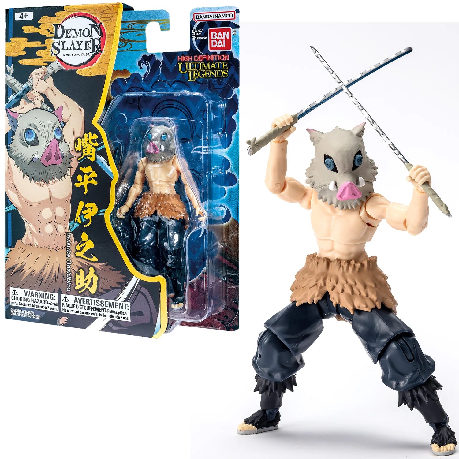 DEMON SLAYER - Inosuke - Figur UL 12cm