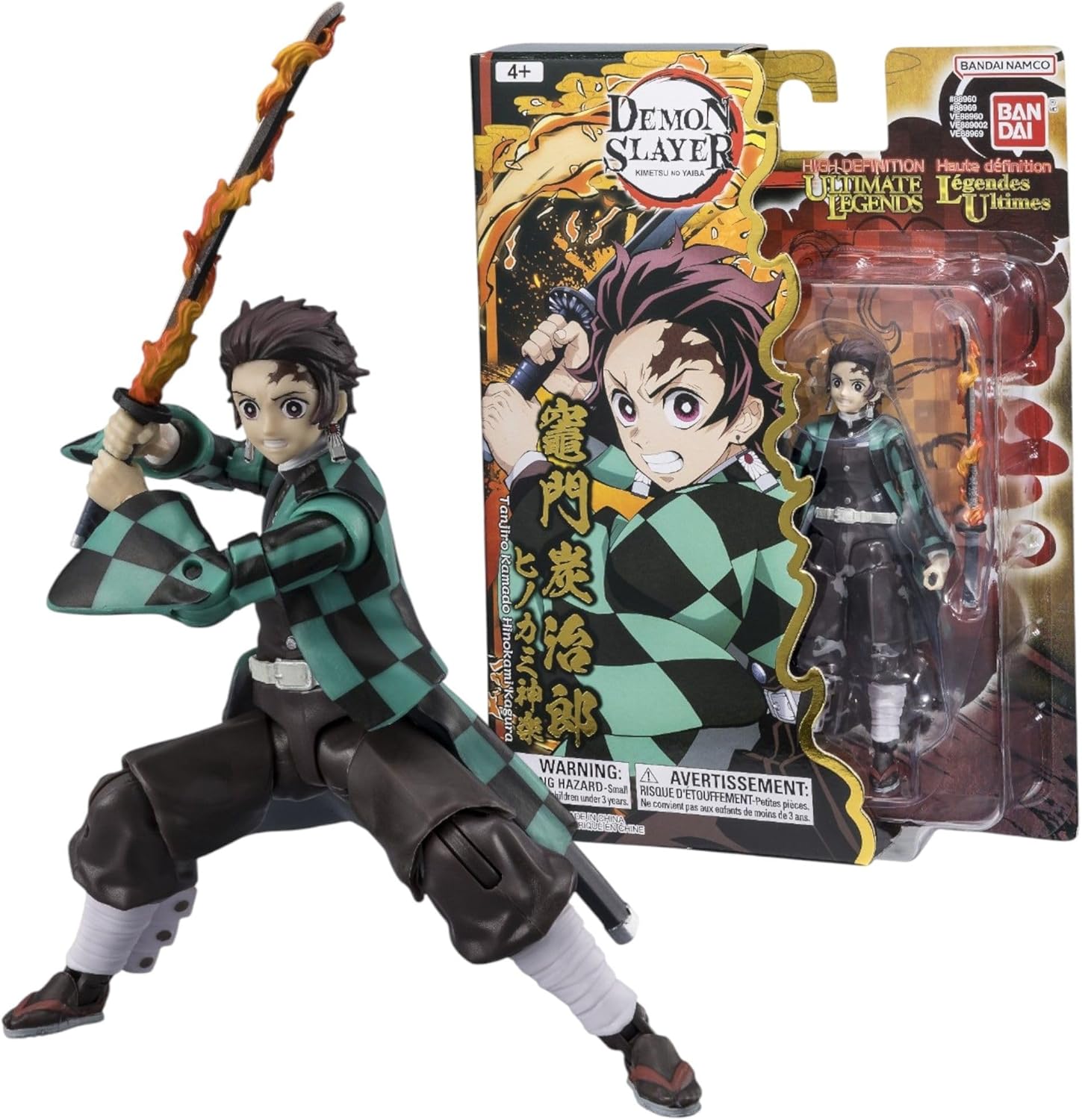 DEMON SLAYER - Tanjiro Kagura - Ultimate Legends Figure V3 - 12cm