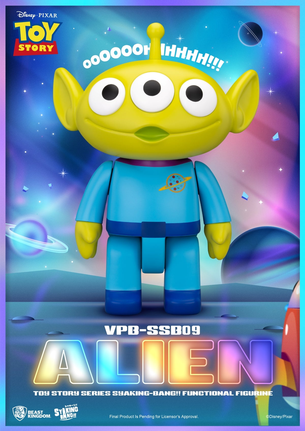 TOY STORY - Alien - SYAKING-BANG Bank 32.6cm
