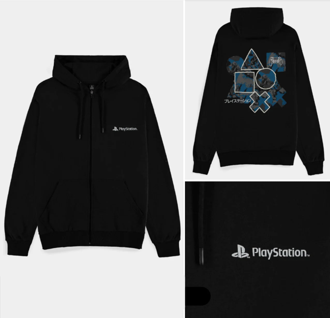 PLAYSTATION - Icons - Zipper Hoodie (L)
