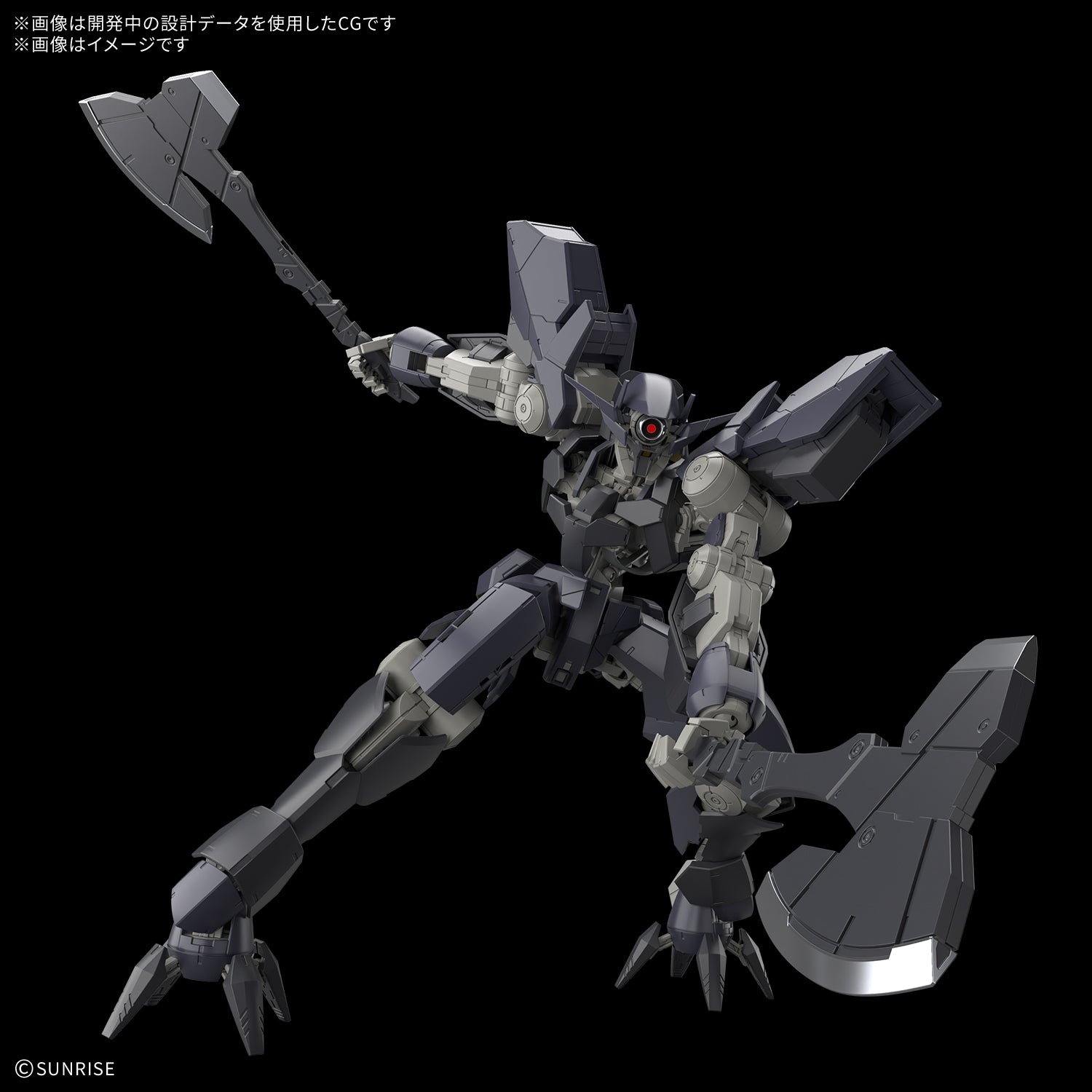 FULL MECHANICS 1/100 Graze Ein
