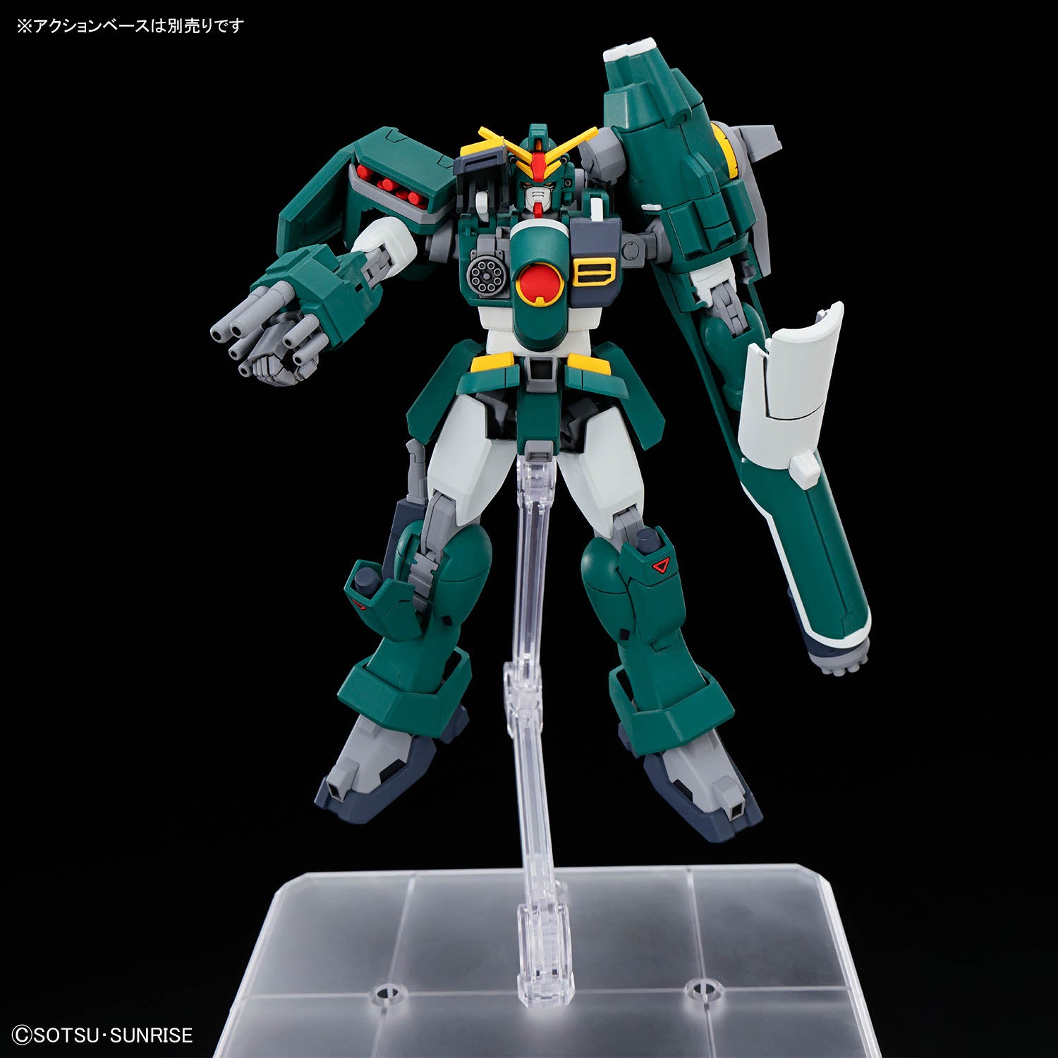HG 1/144 Gundam Leopard