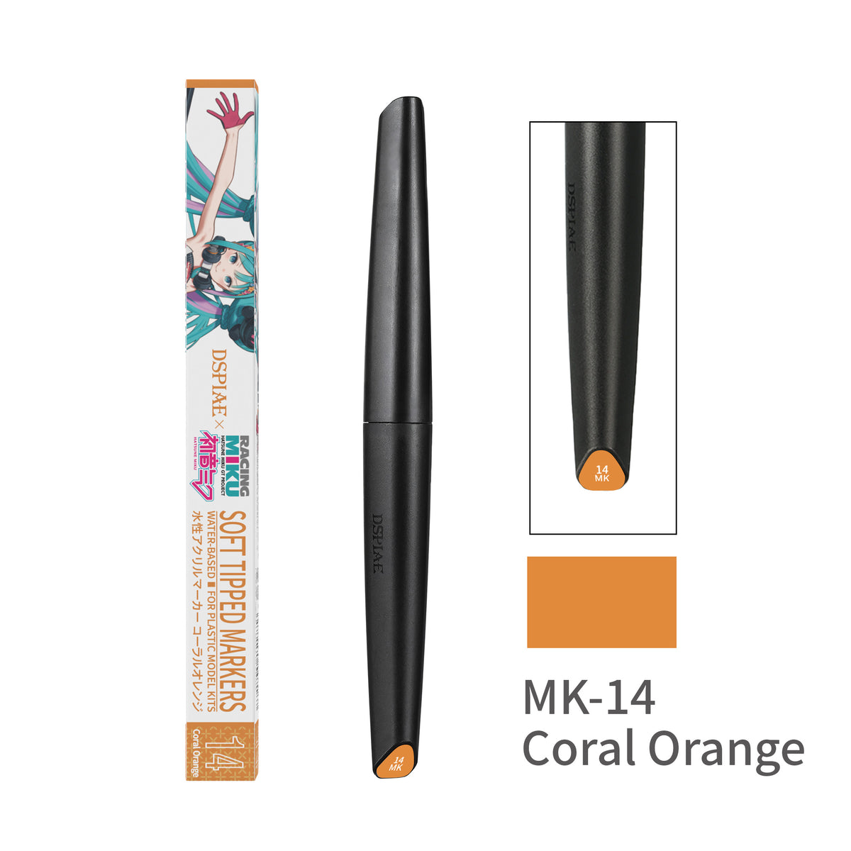 DSPIAE MK Acrylmarker mit weicher Spitze
