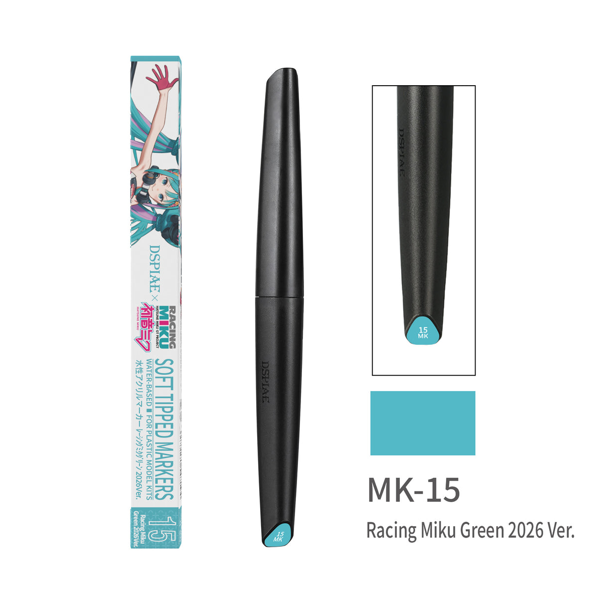 DSPIAE MK Acrylmarker mit weicher Spitze