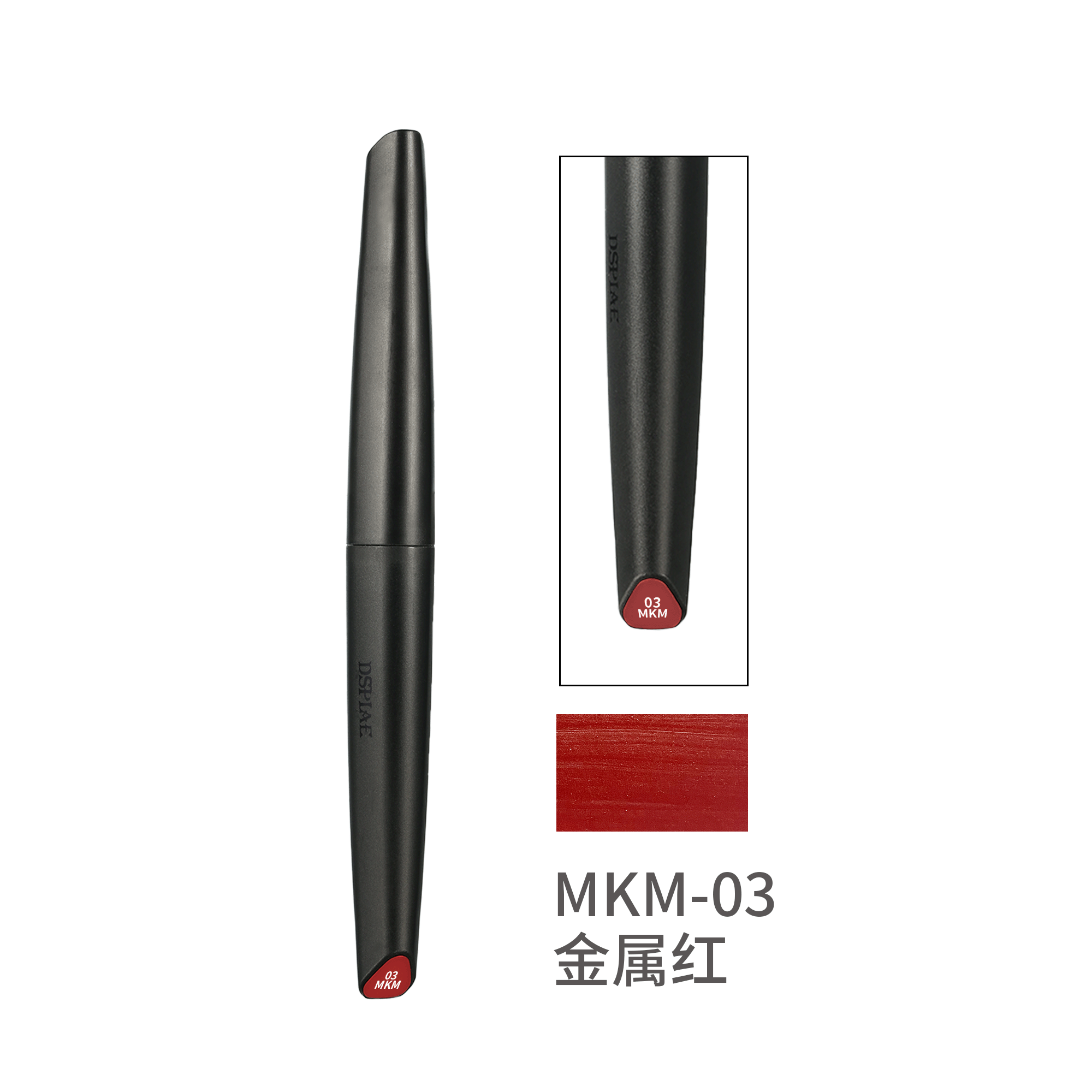 DSPIAE MKM Acrylmarker mit weicher Spitze – Metallic-Farben