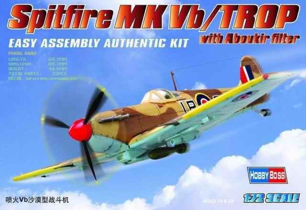 Spitfire MK.Vb TROP