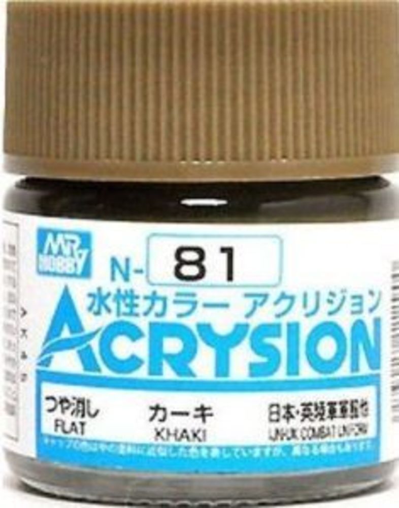Mr Hobby -Gunze Acrysion (10 ml) Khaki