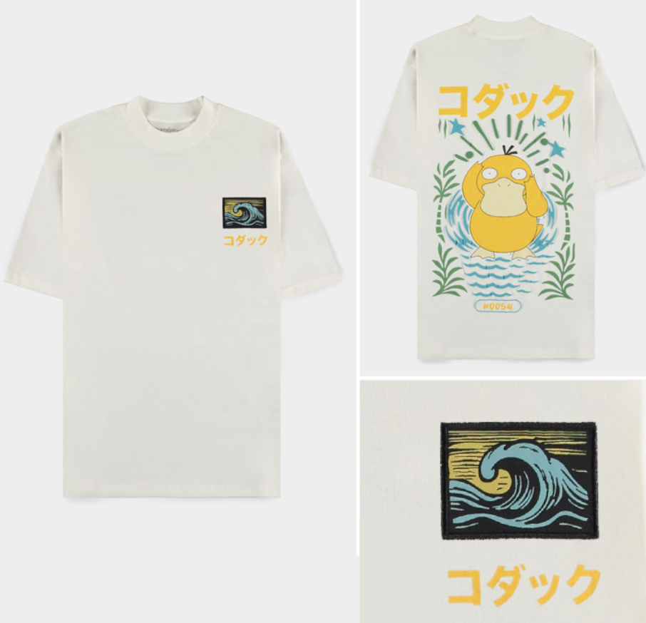 POKEMON - Psyduck - Men T-Shirt Loose Fit (M)