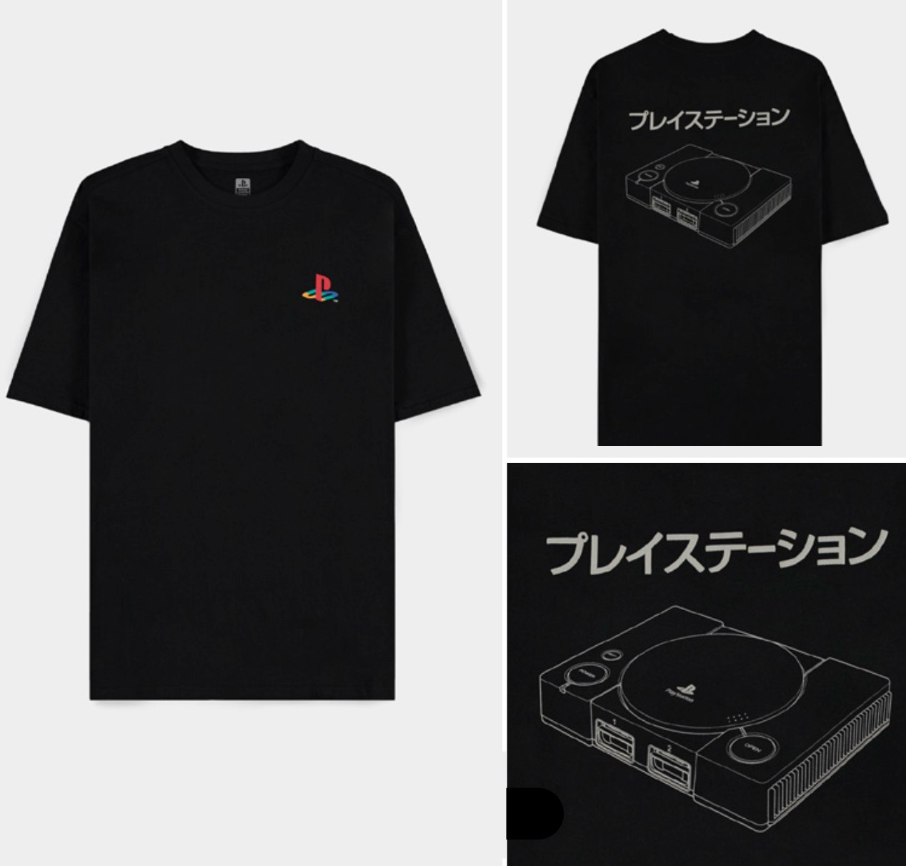 PLAYSTATION - Logo & Console - Men T-Shirt (S)