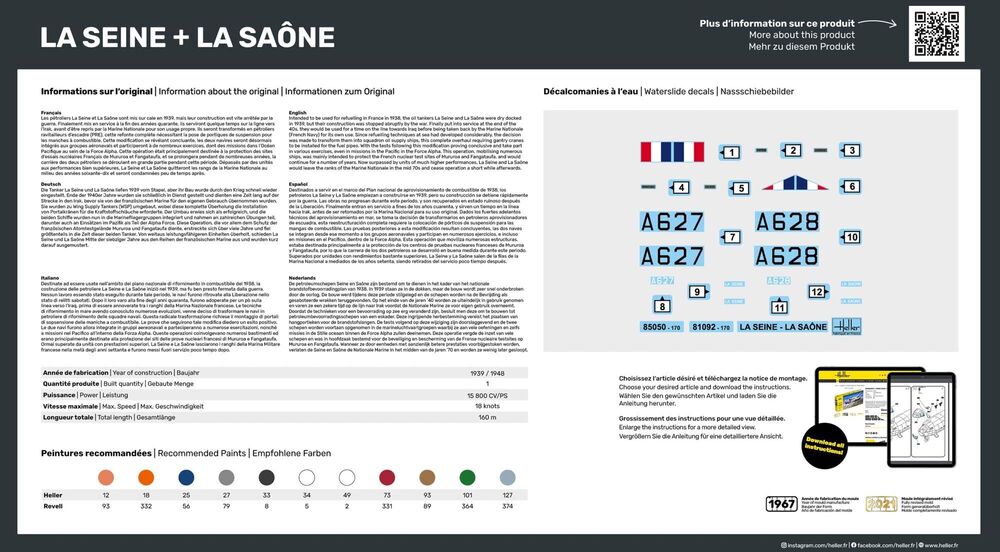 Twin Set La Seine + La Saone