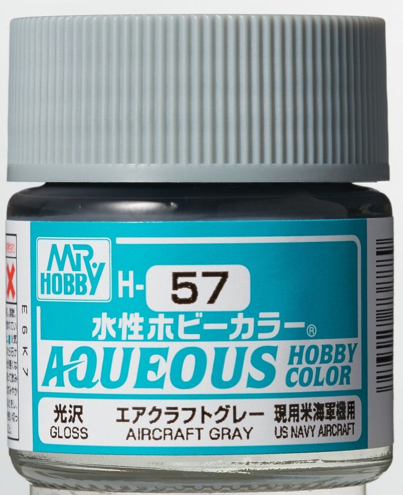 Mr Hobby -Gunze Aqueous Hobby Colors (10 ml) Aircraft Gray
