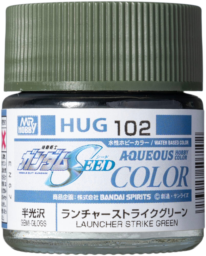 Mr Hobby -Gunze AQUEOUS GUNDAM COLOR (10ml) LAUNCHER STRIKE GREEN