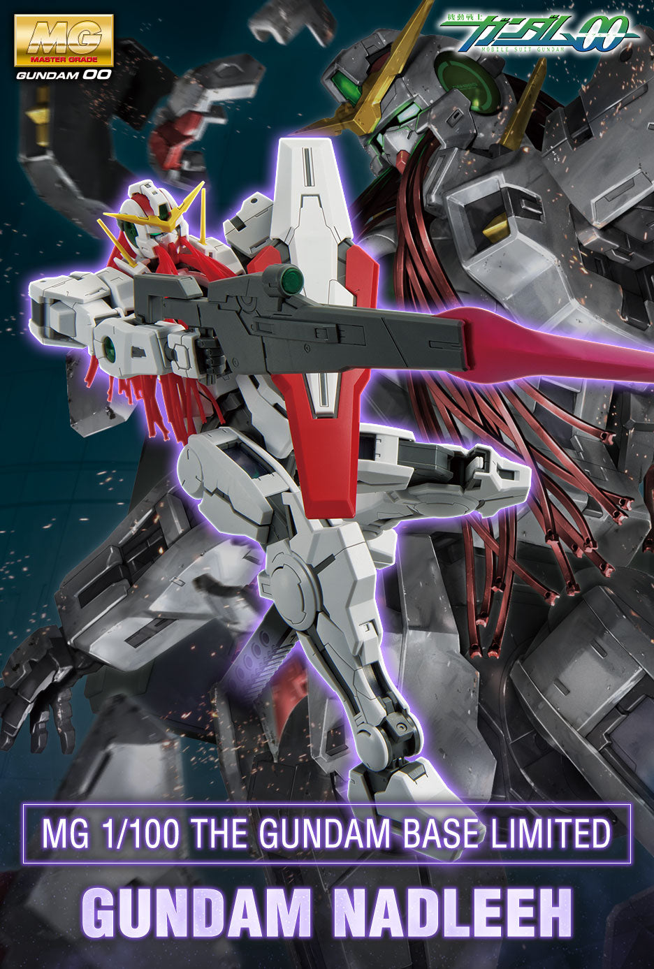 *PREORDER* MG 1/100 Gundam Base Limited Gundam Nadleeh *PREORDER*