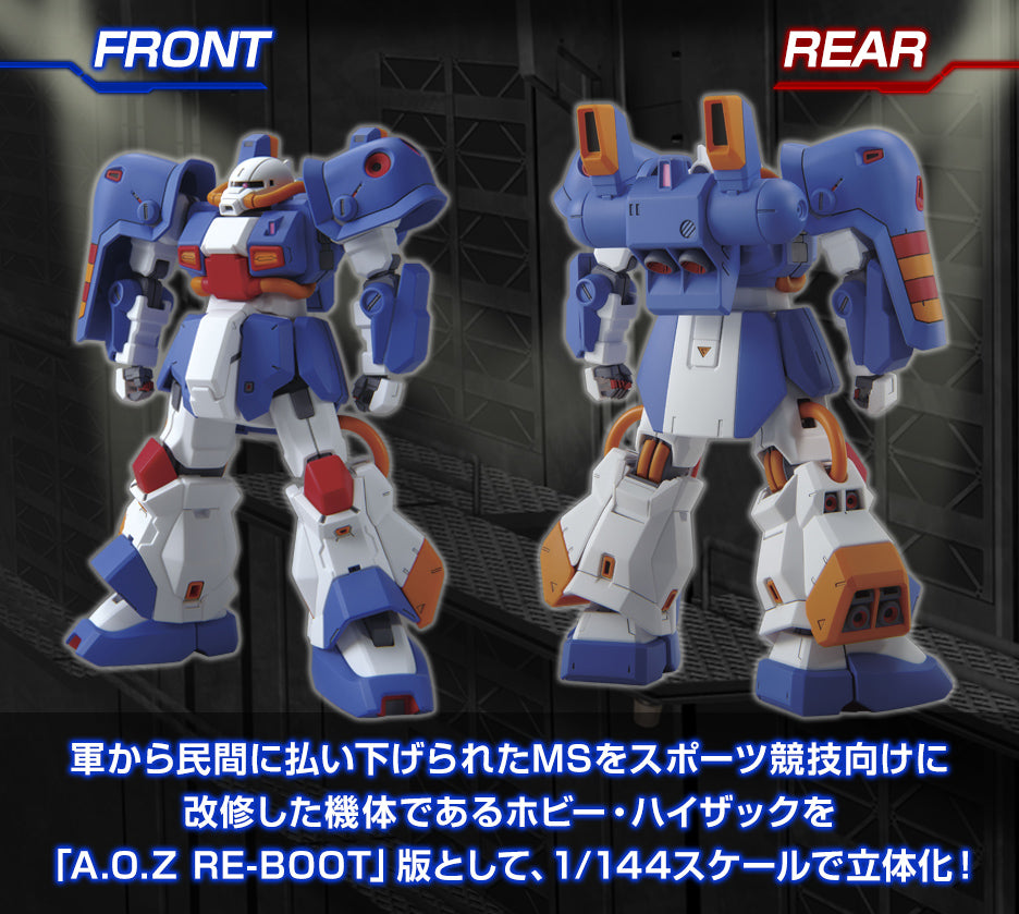 *PREORDER* HG Hobby Hi-zack (AOZ RE-BOOT version) 1/144 *PREORDER*