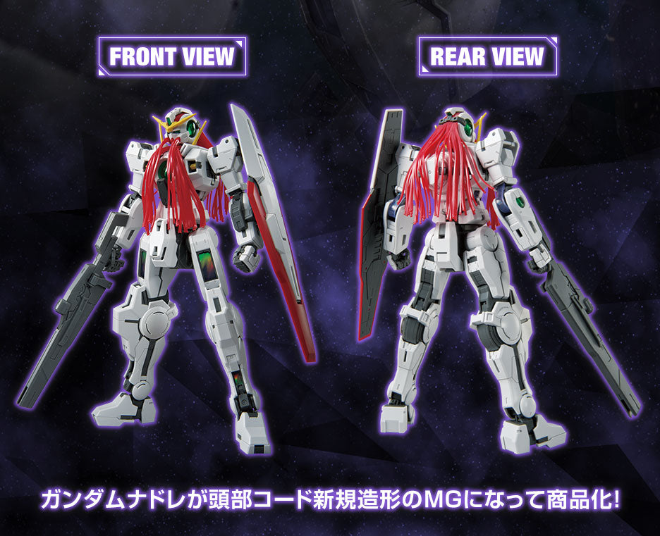 *PREORDER* MG 1/100 Gundam Base Limited Gundam Nadleeh *PREORDER*