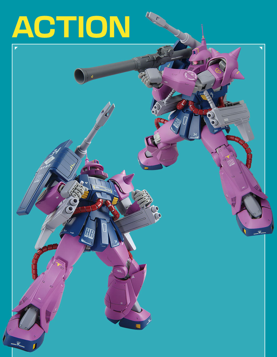 MG 1/100 Gundam Base Limited Zaku-Kanone (Z Gundam Ver.)