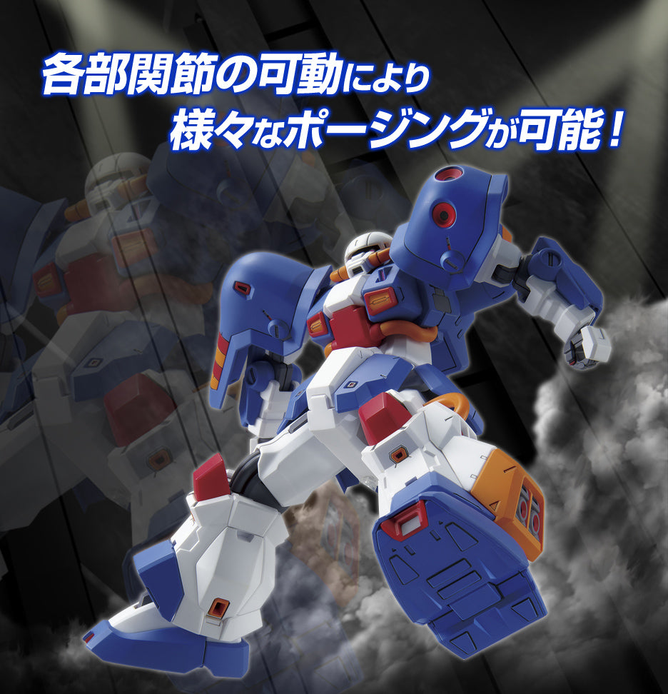 *PREORDER* HG Hobby Hi-zack (AOZ RE-BOOT version) 1/144 *PREORDER*