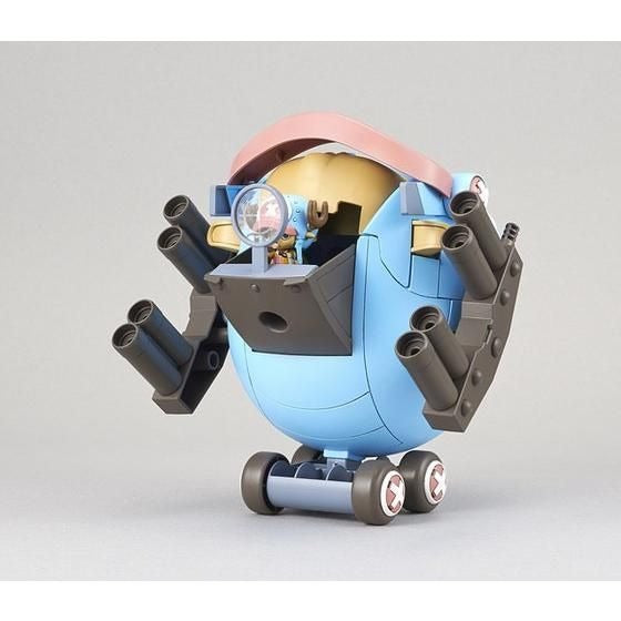 Chopper Robo Super 1 Guard Fortress
