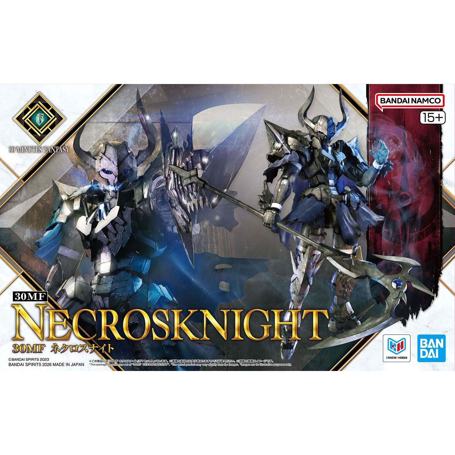 30MF NecrosKnight