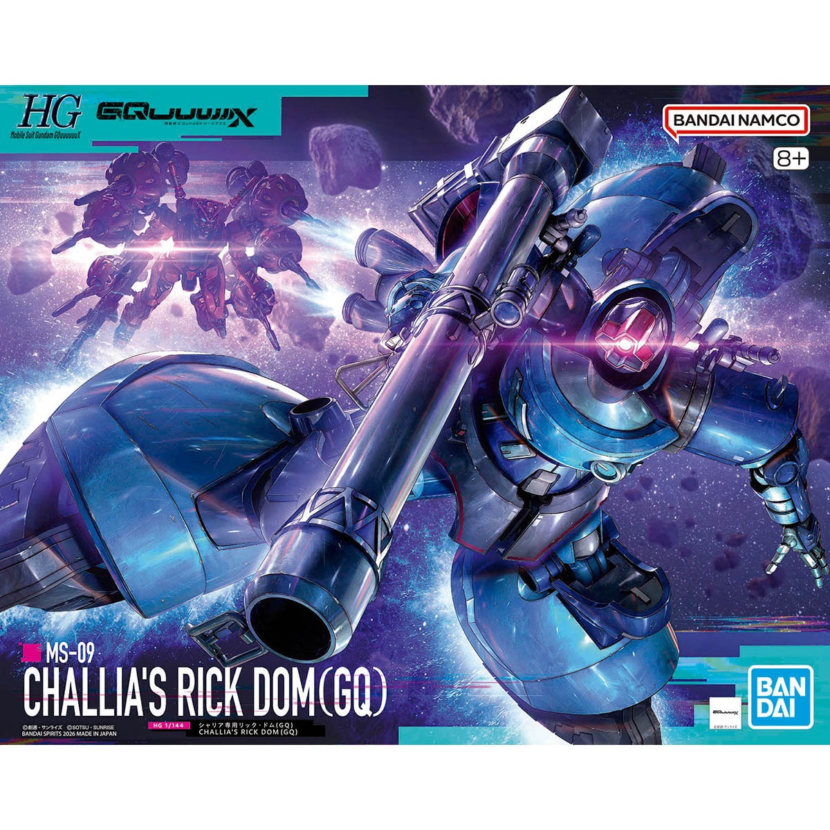 HG 1/144 MS-09 Challia's Rick Dom (GQ)