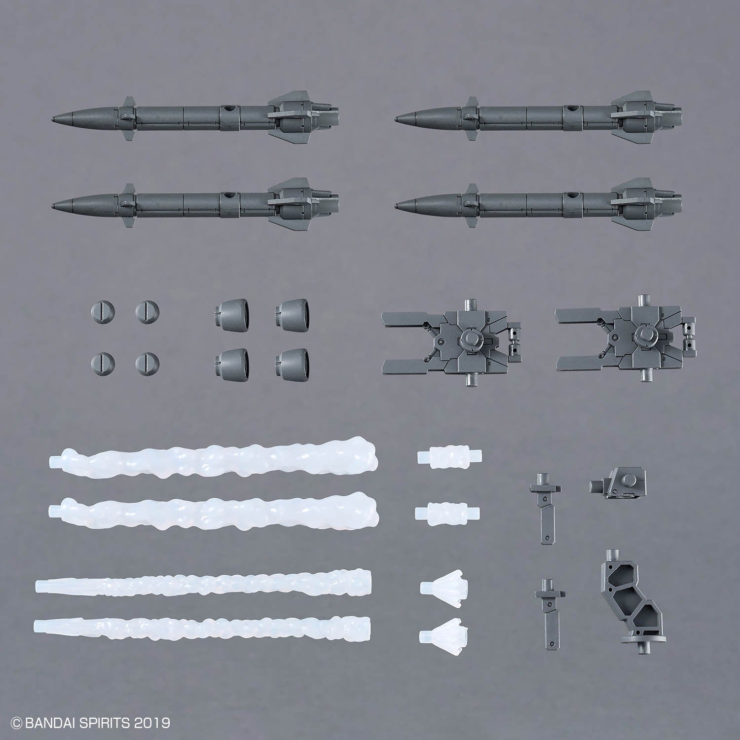 30mm 1/144 option parts set 21 multi missile 1