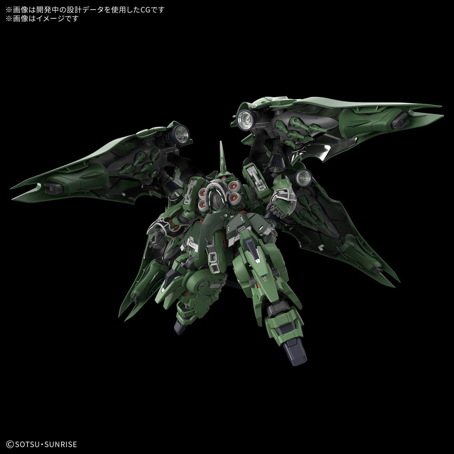 MGSD Kshatriya