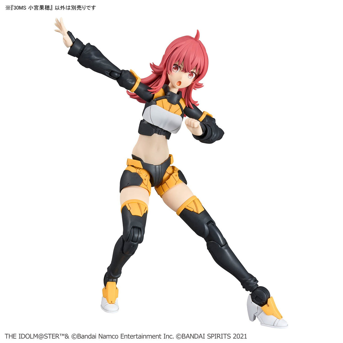 30MS Komiya Kaho