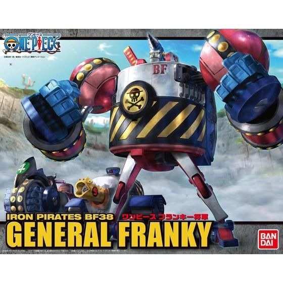 One Piece Best Mecha Collection General Franky