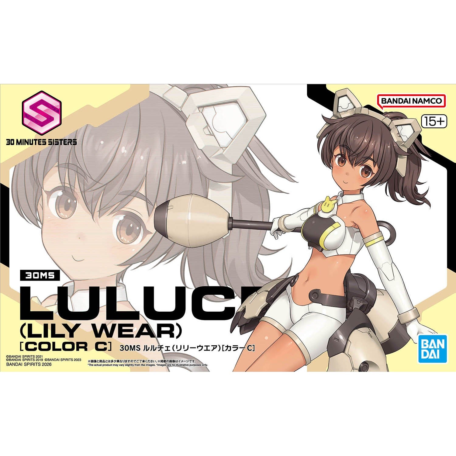 30ms Luluce Lily Wear Color C