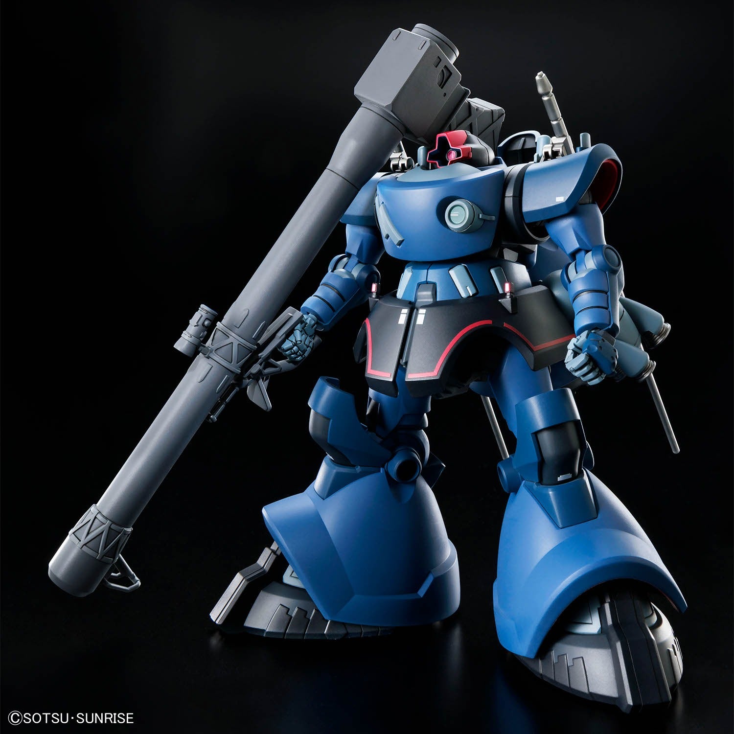 HG 1/144 MS-09 Challia's Rick Dom (GQ)