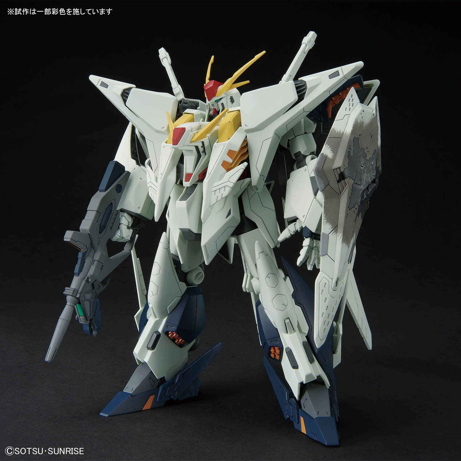 HG 1/144 RX-105 XI Gundam (Mobile Suit Gundam Hathaway Sorcery of Nymph Circe)