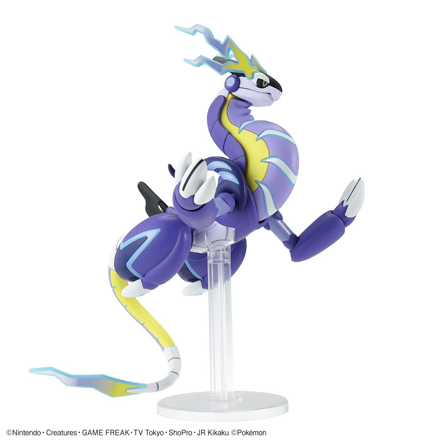Pokemon Plastic Model Collection 59 Select Series Milaidon