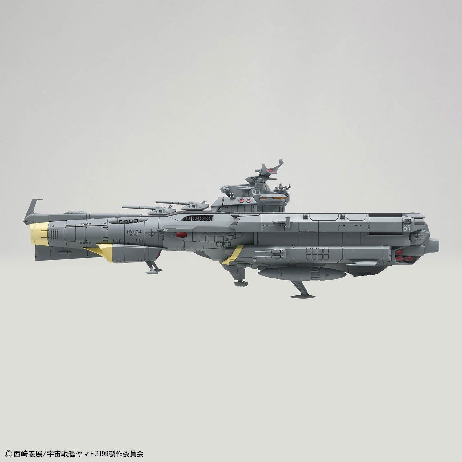 Yamato 3199 efcf hyuga class battlecarrier dcv-01 hyuga 1/1000