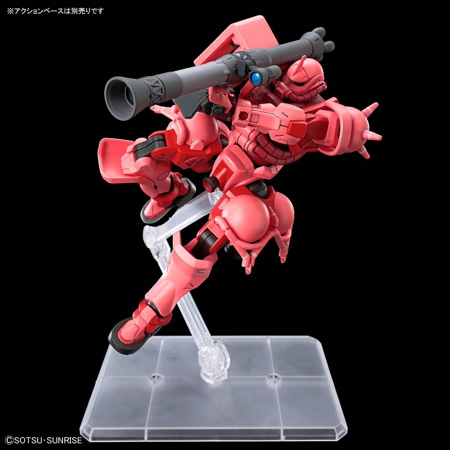 HG 1/144 Char's Zaku (GQ)