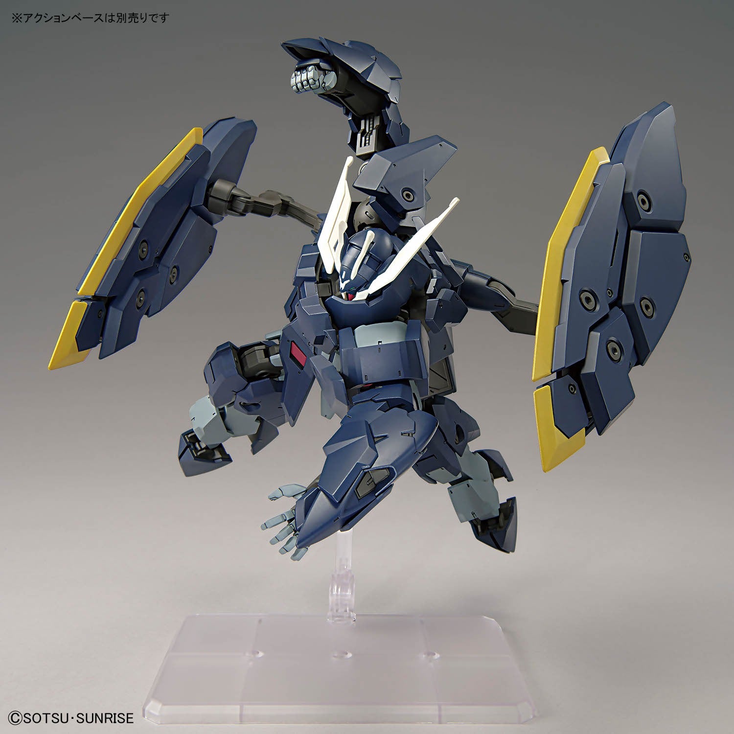 HG 1/144 Gundam Zagan