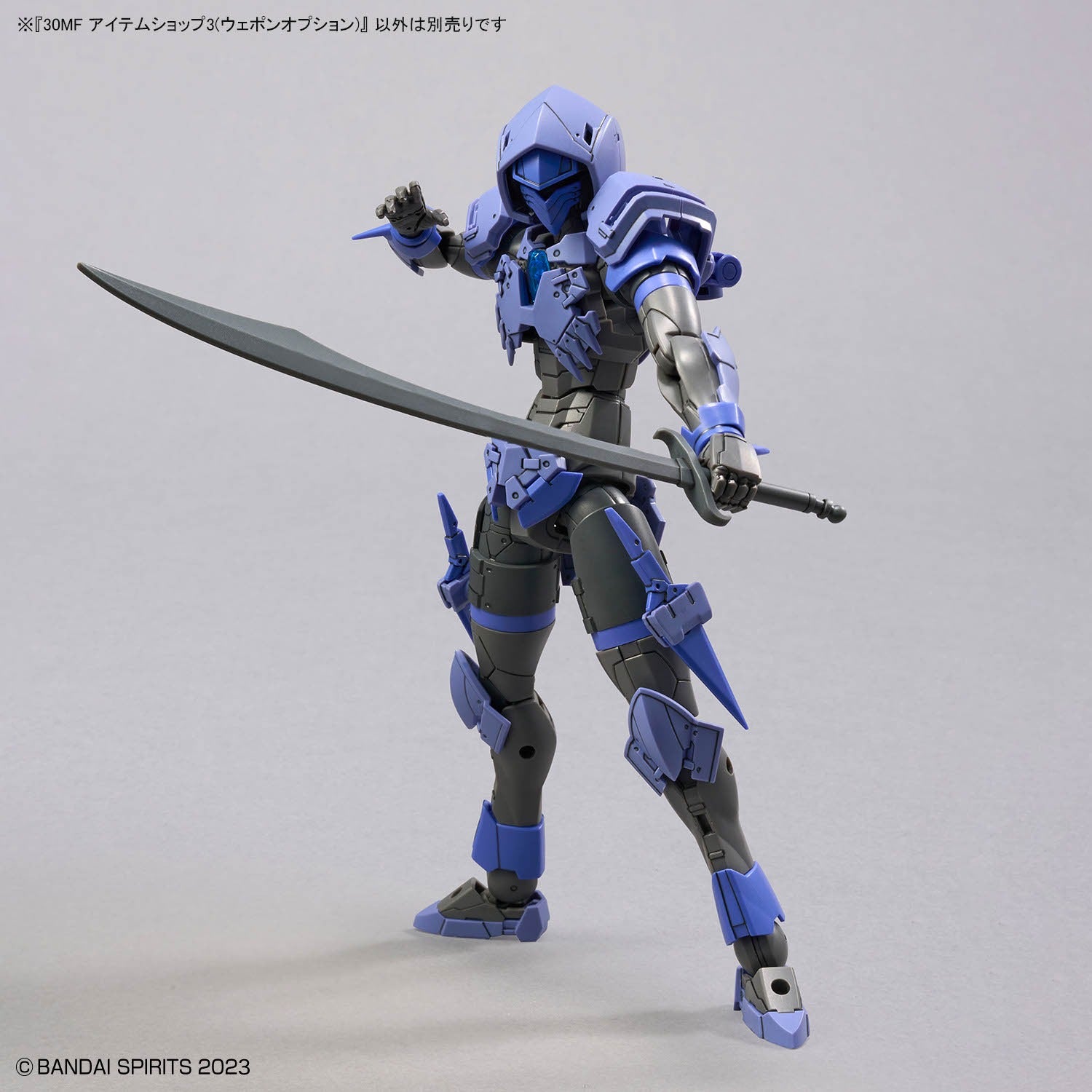 30MF Item Shop 3 (Weapon Options)