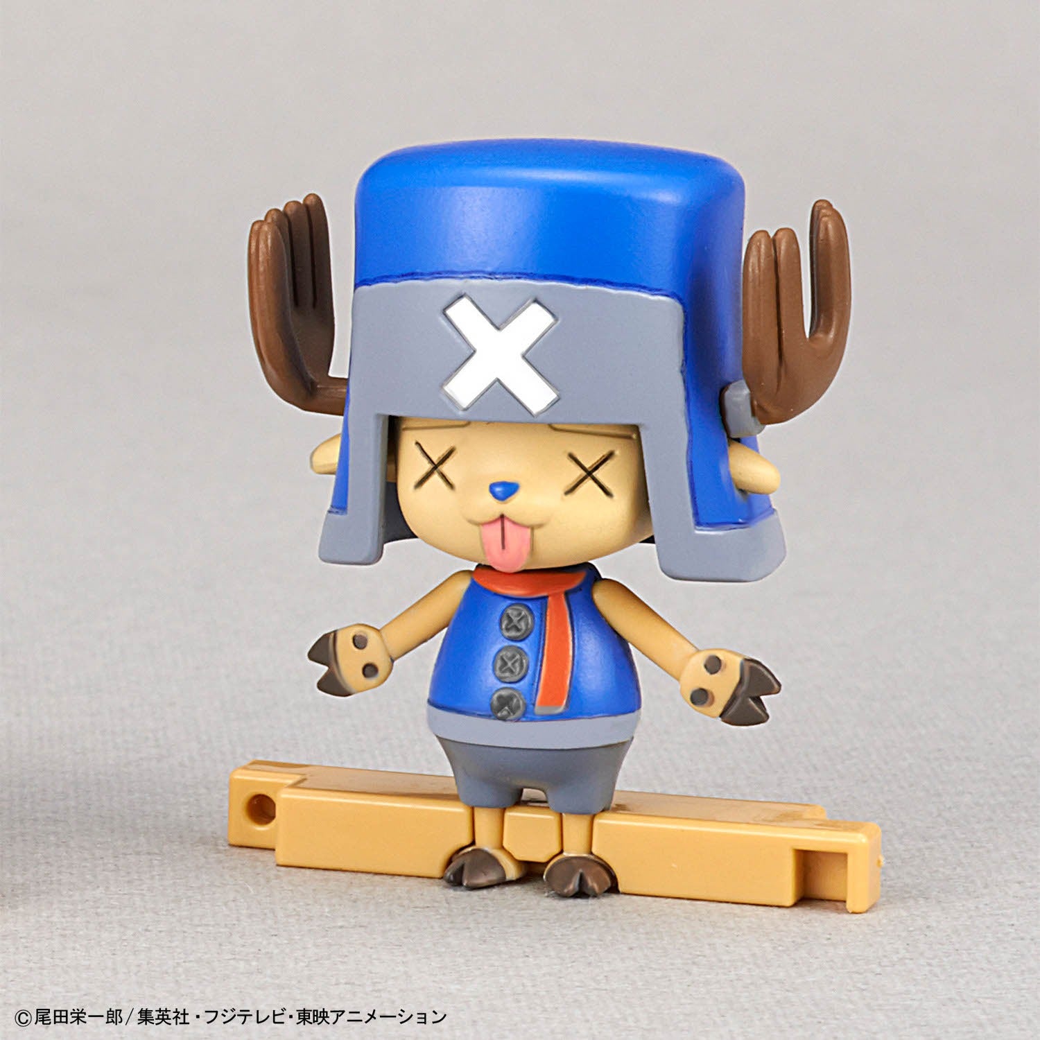 Chopper Robo Super 2&3 Heavy Armor & Horn Dozer