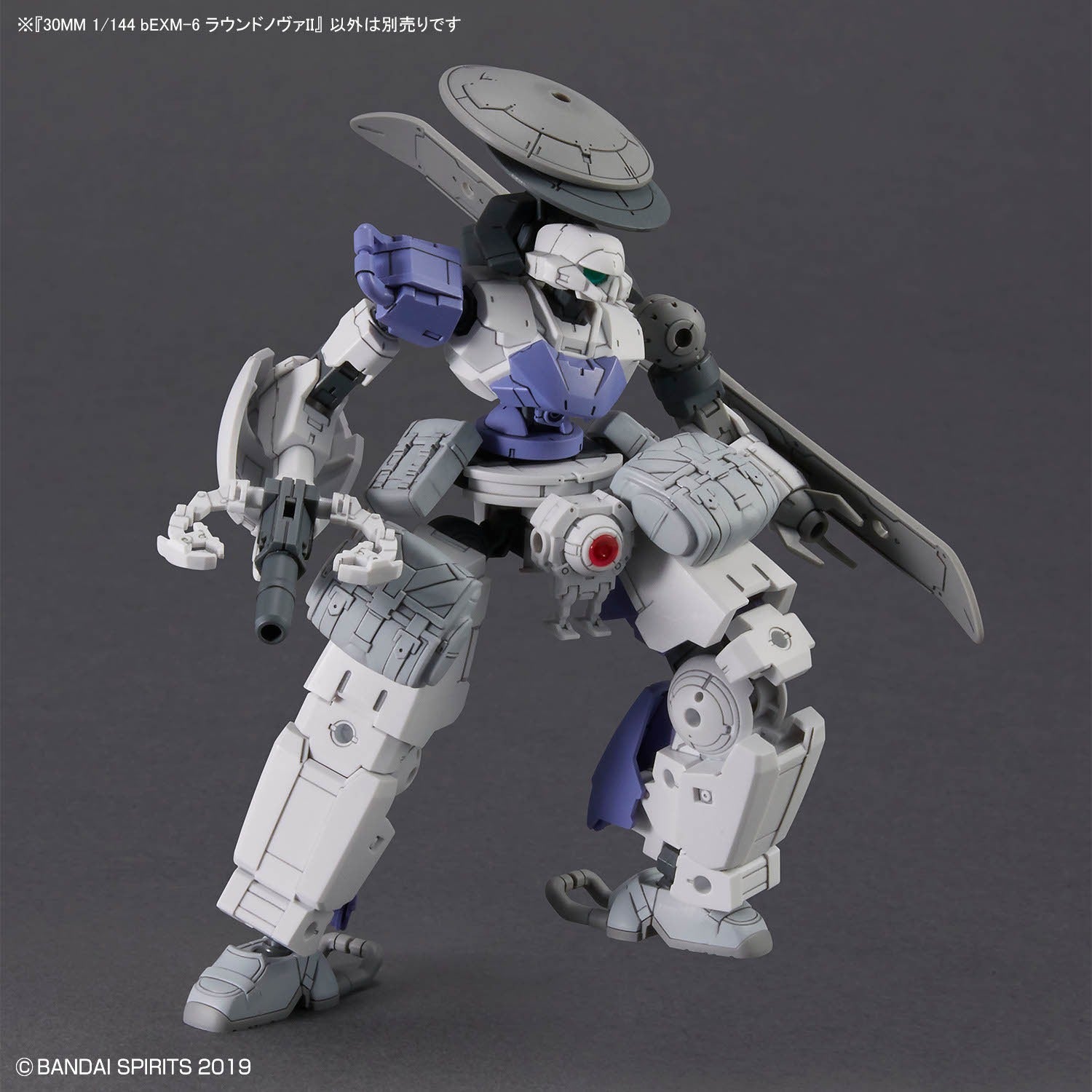 30mm bexm-6 roundnova II 1/144