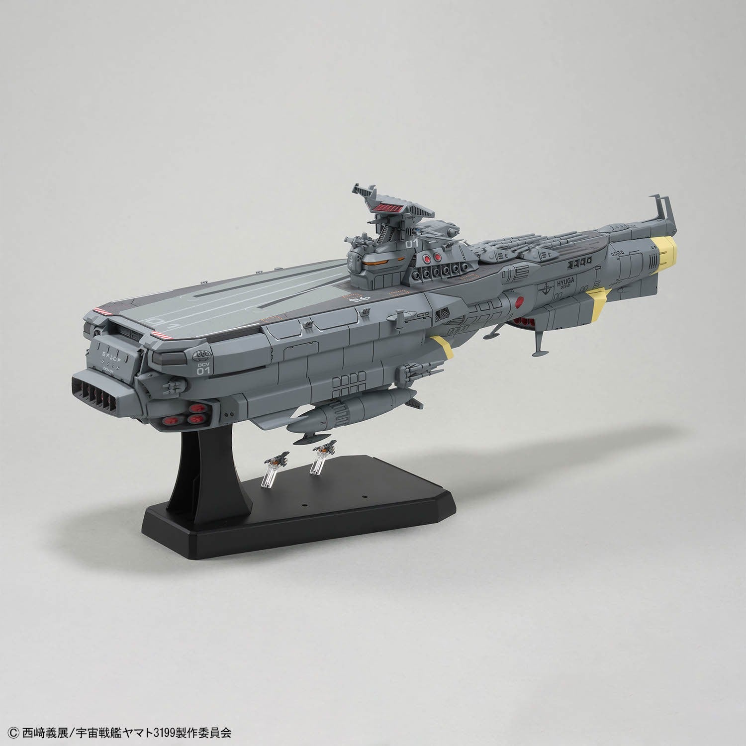 Yamato 3199 efcf hyuga class battlecarrier dcv-01 hyuga 1/1000