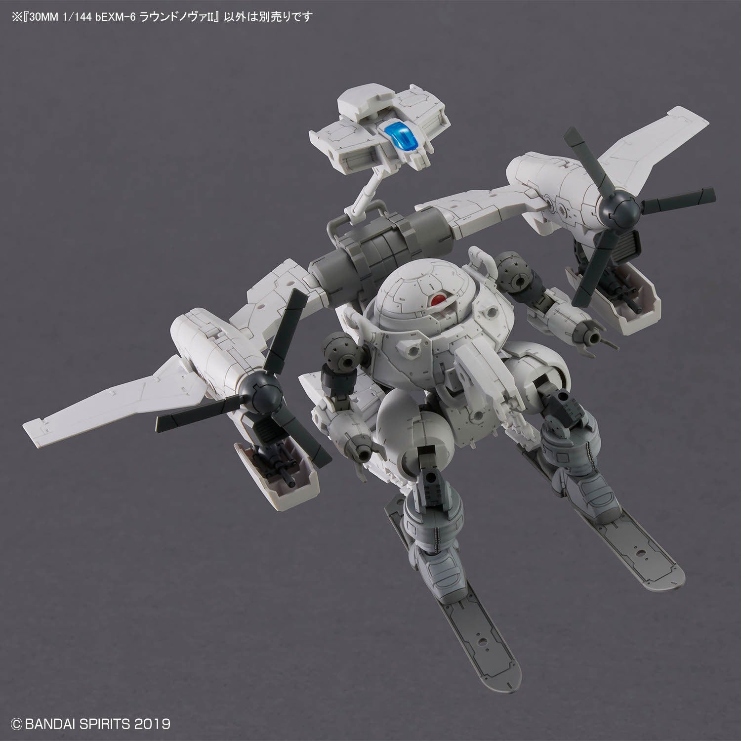 30mm bexm-6 roundnova II 1/144