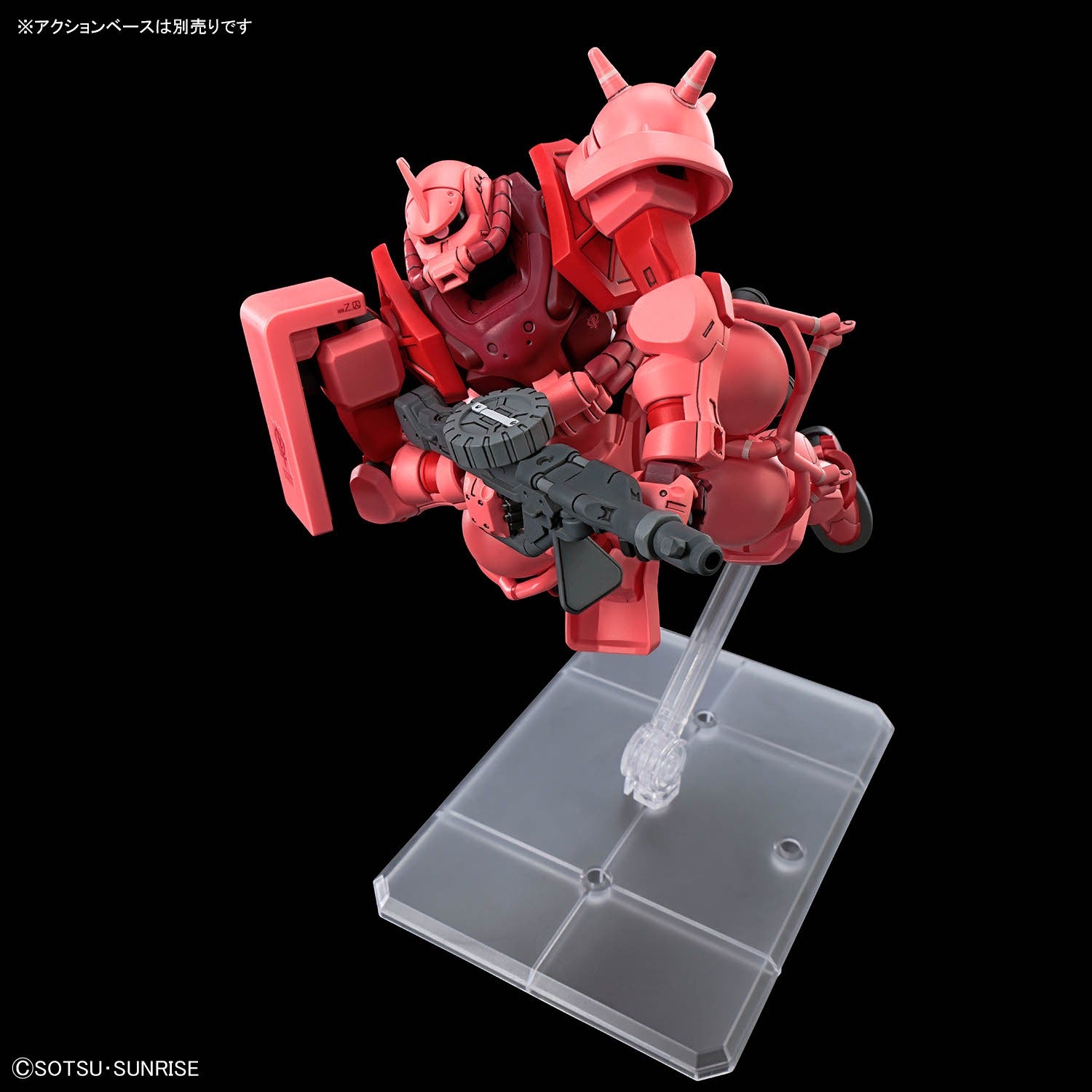 HG 1/144 Char's Zaku (GQ)