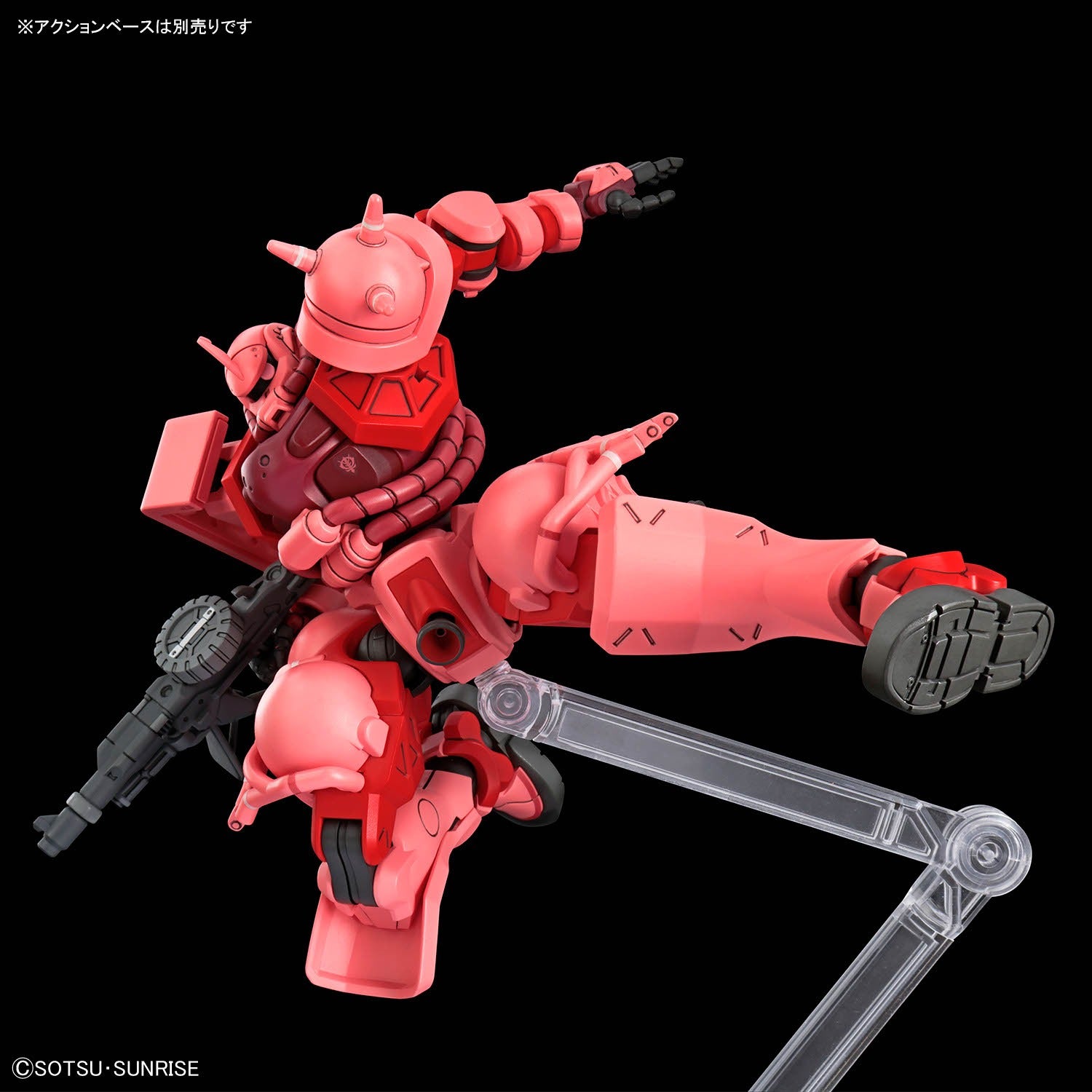 HG 1/144 Char's Zaku (GQ)