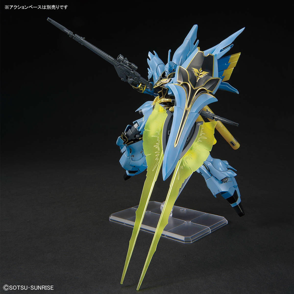 HG 1/144 Gundam Base Fukuoka Limited Sinanju Ver.GSF