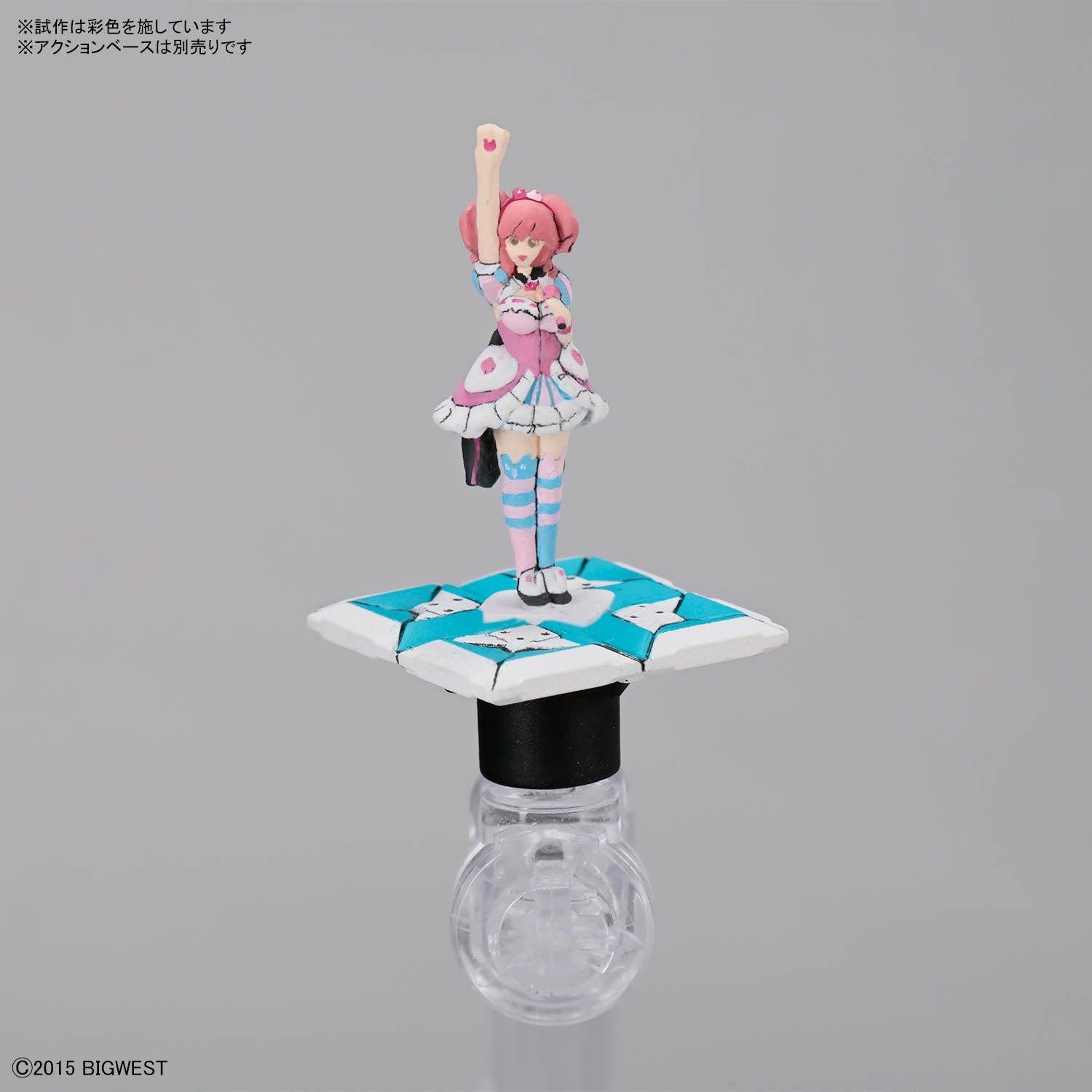 HG 1/100 VF-31C Siegfried (Mirage Farina Jenius)