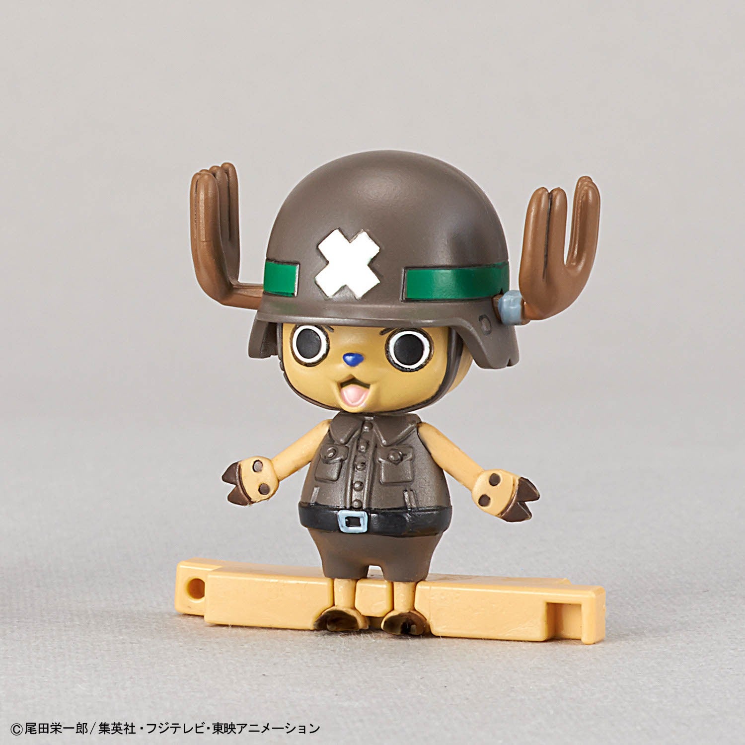 Chopper Robo Super 2&3 Heavy Armor & Horn Dozer
