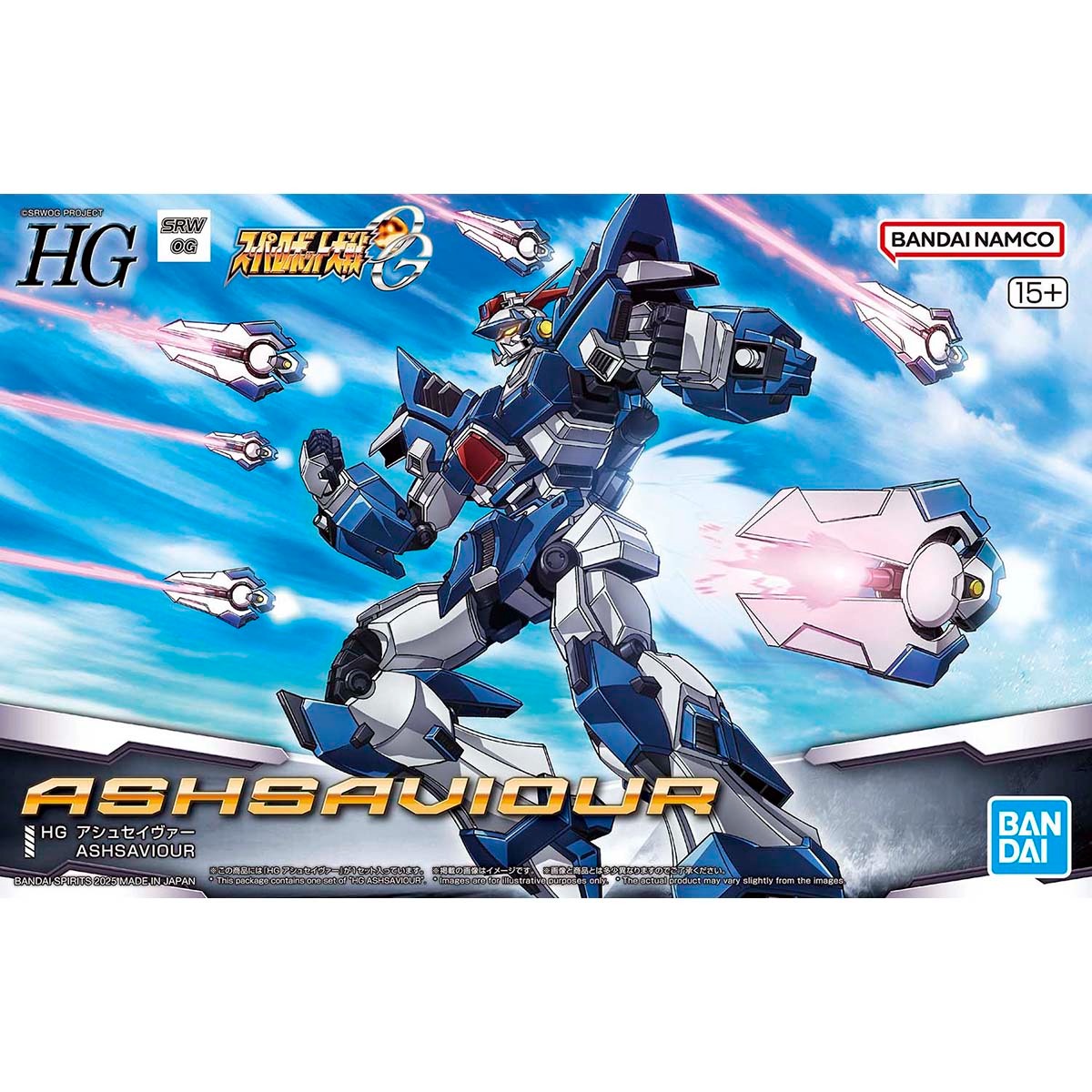 HG Ash Savior